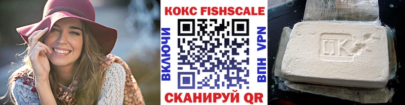 Cocaine Боливия наркотики Алейск