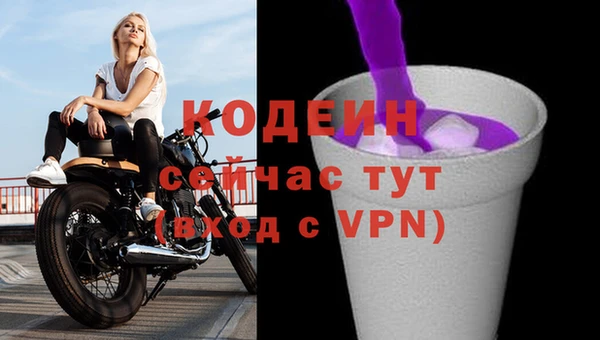 а пвп мука Лиски