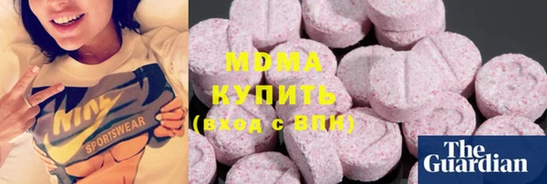 MDMA Алзамай