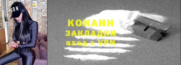 а пвп мука Лиски
