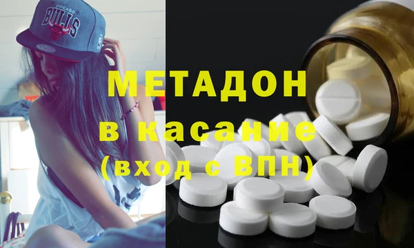 кокаин Алексеевка