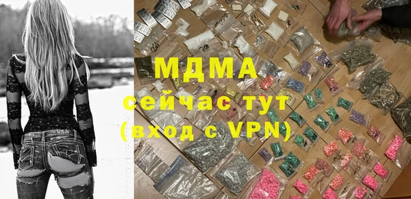 твердый Лихославль