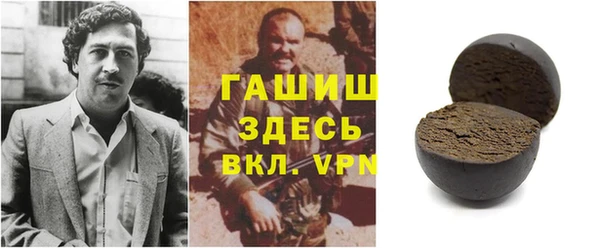 COCAINE Кинешма