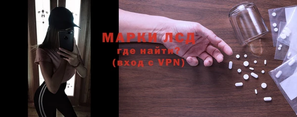 скорость mdpv Киренск