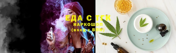 кокаин Алексеевка