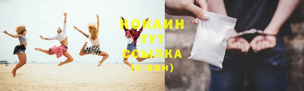 меф Липки