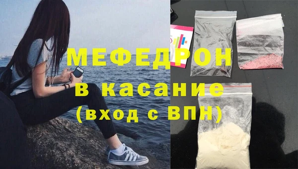 твердый Лихославль