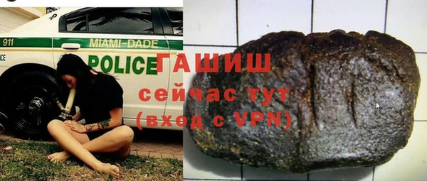 экстази Алексин
