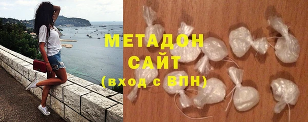 MDMA Алзамай