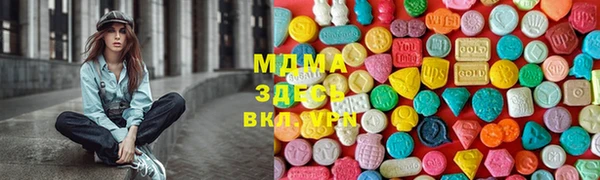 меф Липки